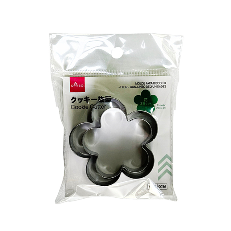 餅乾壓模/2入 大7.1×7×2cm、小5.7×5.6×2cm