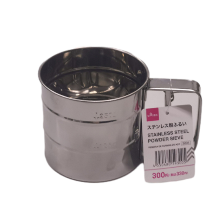 不鏽鋼粉篩/15.5×9.4×10.5cm