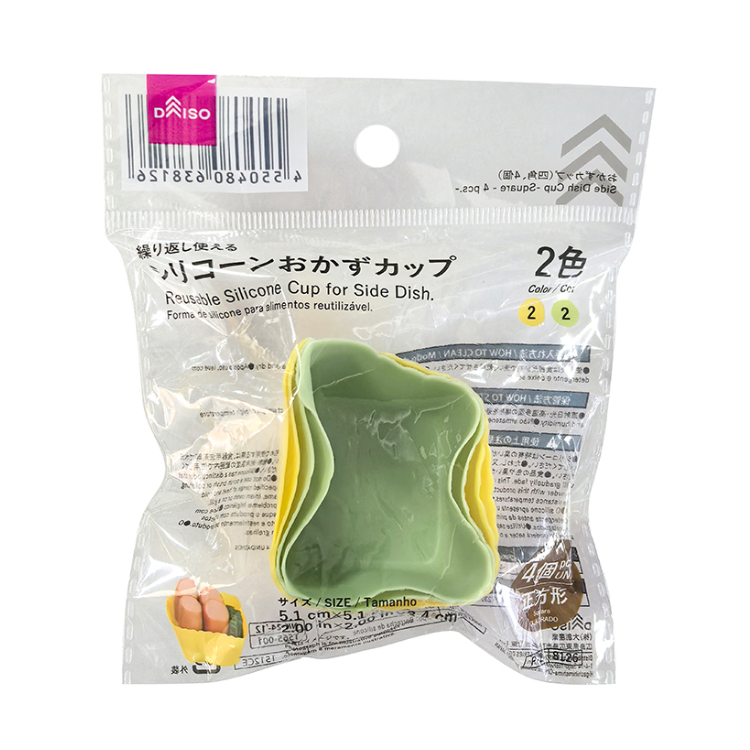 小菜杯/4入 5.1×5.1×3.4cm