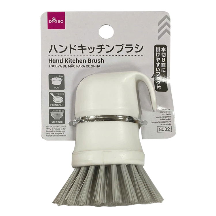 廚用清潔刷
