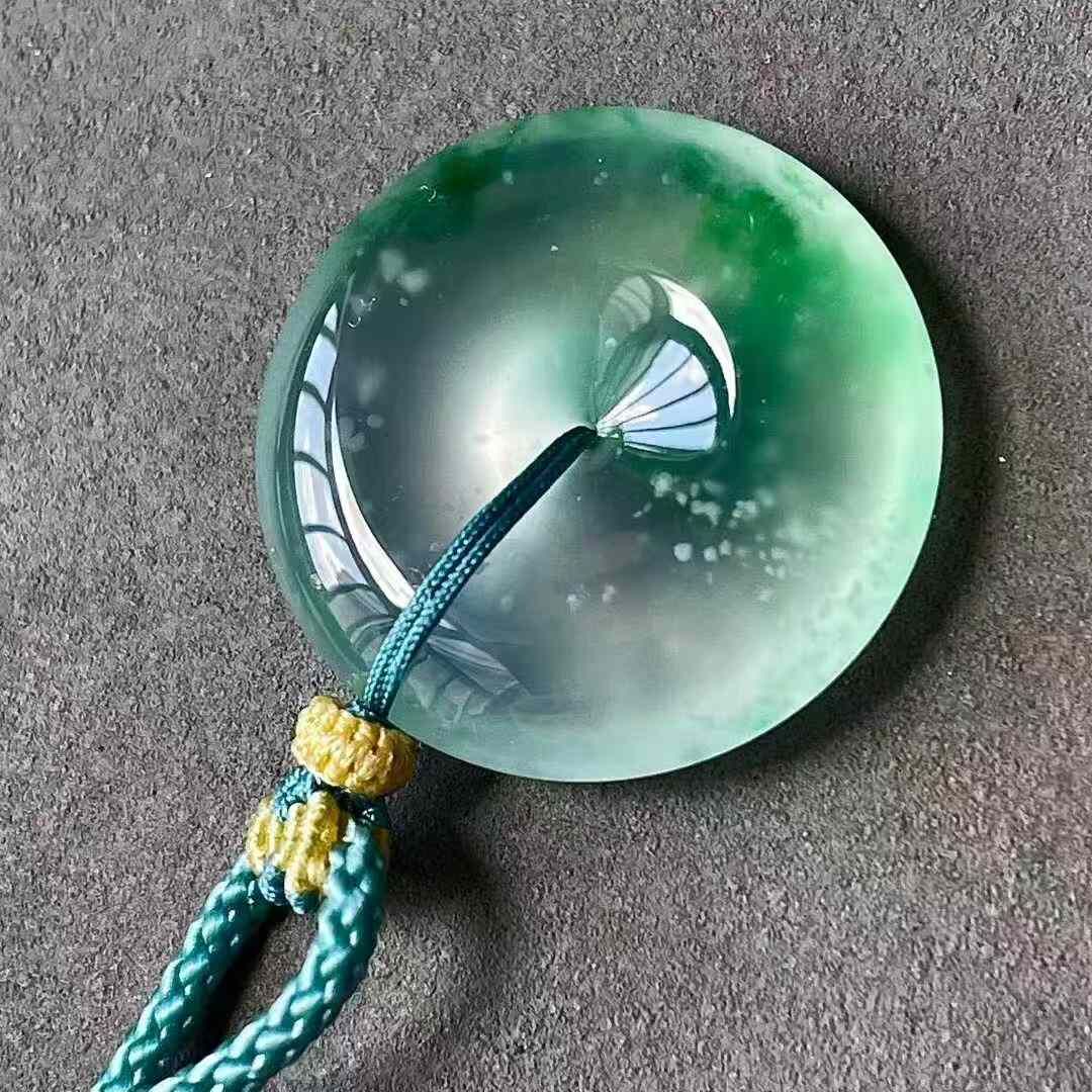 925555 翡翠玻璃種飄綠平安扣吊墜 (23.8mm直徑)
