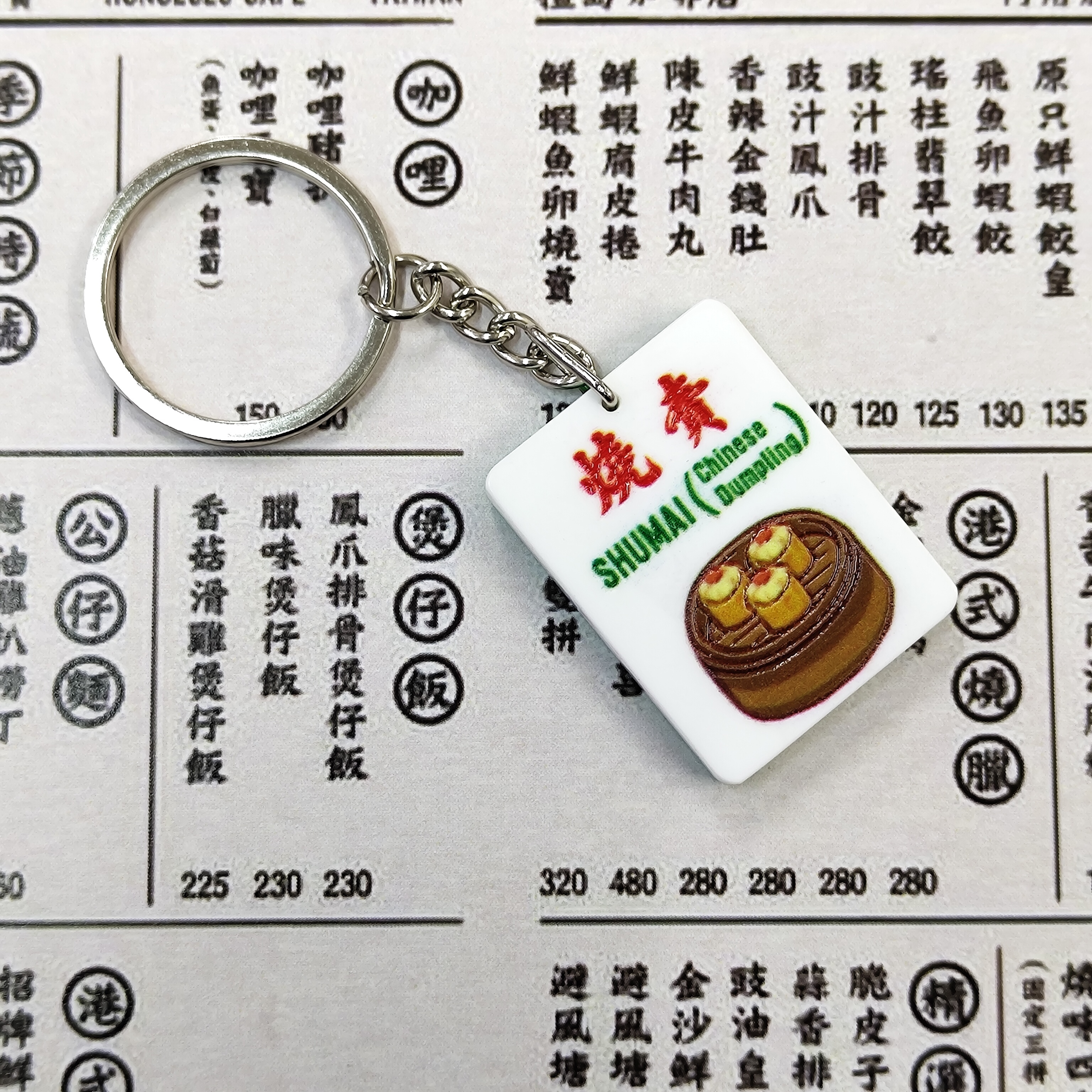 LEE HON KONG KAI hong kong-style calligraphy keychain