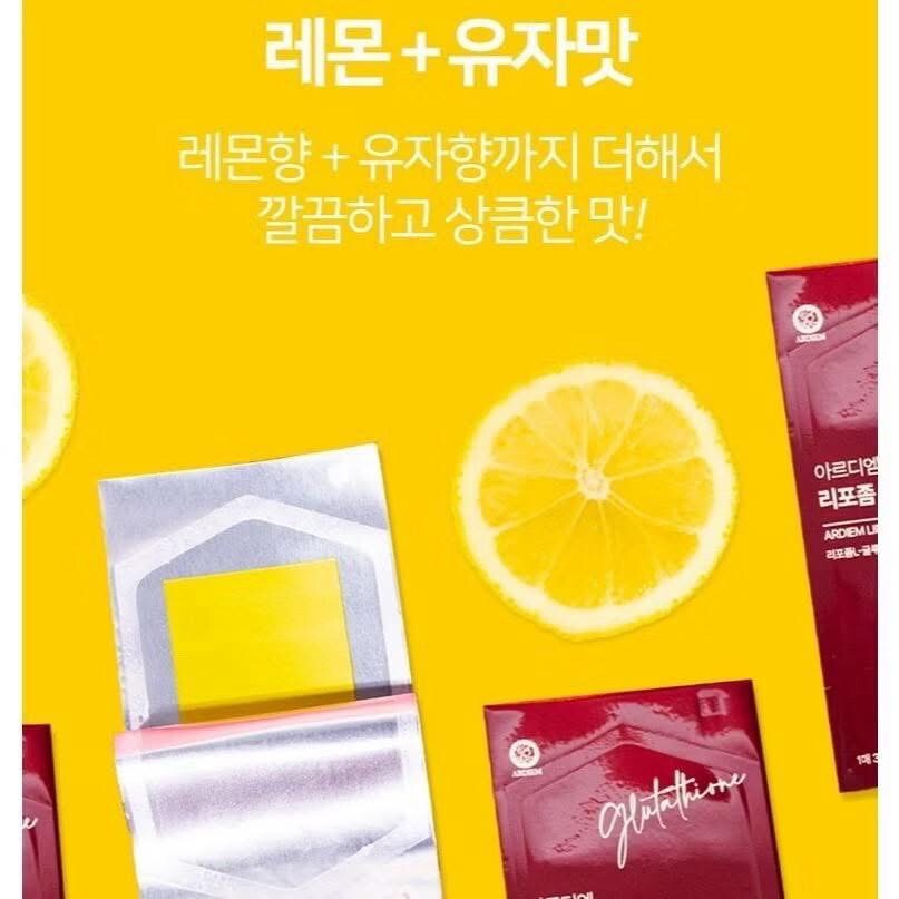 韓國代購 🇰🇷最新最火黑科技美白片💯-LL0614