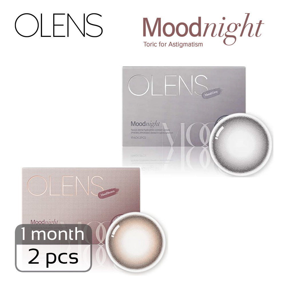 Olens Mood Night 1 Month 美瞳 月拋 彩色 隱形眼鏡 2片