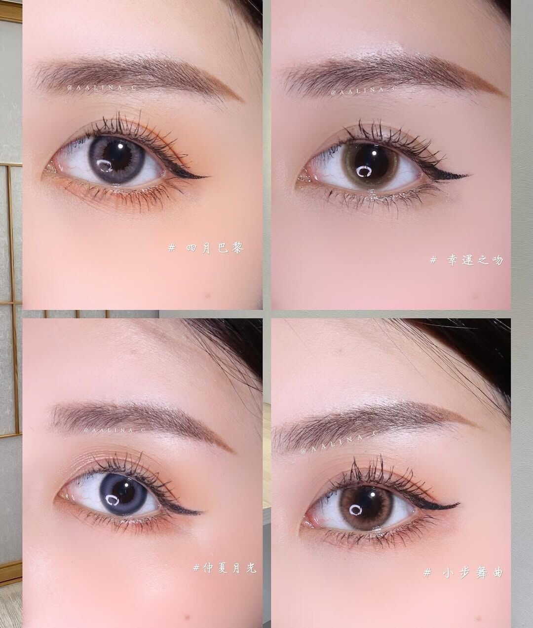 IG 8