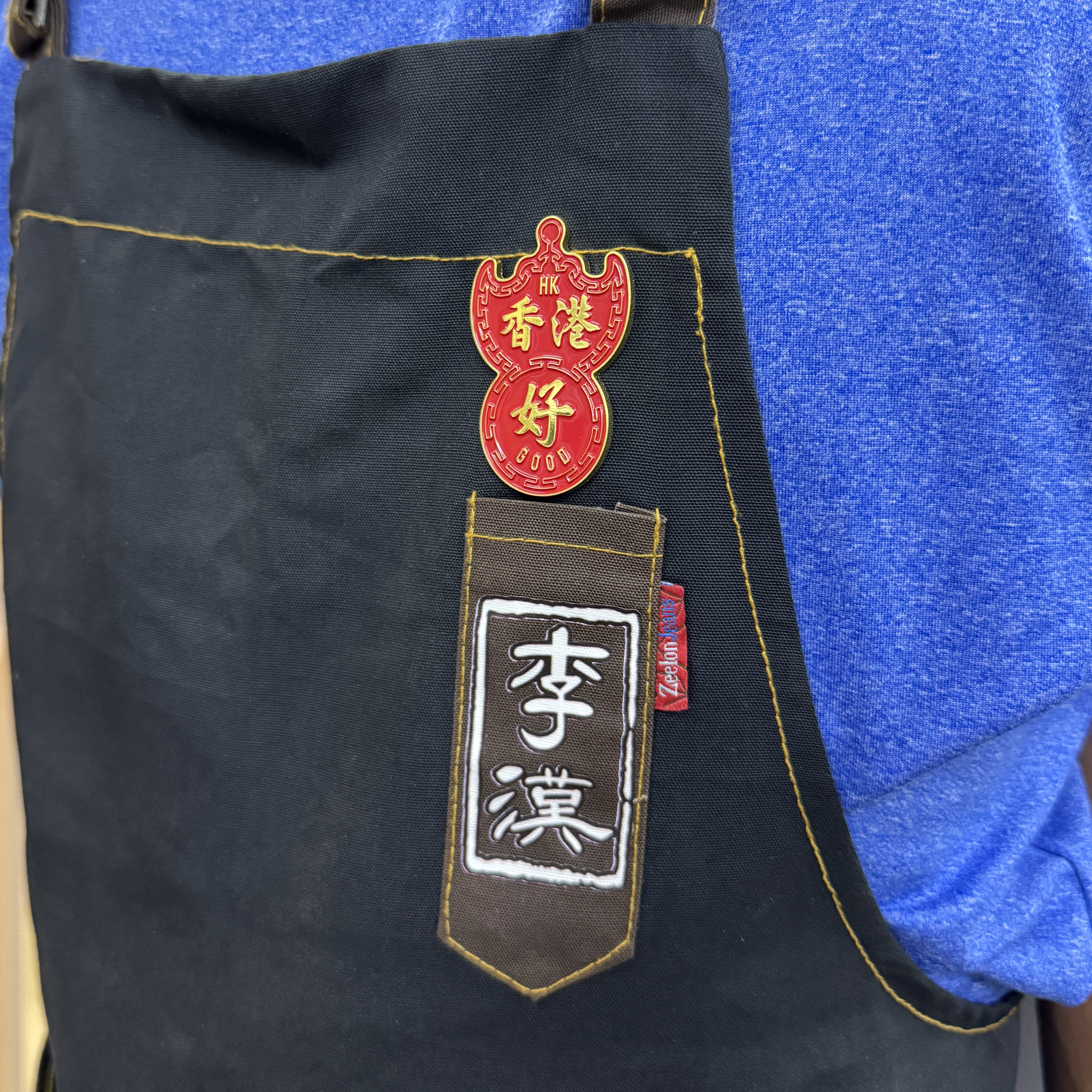 LEE HON KONG KAI hong kong-style calligraphy magnet