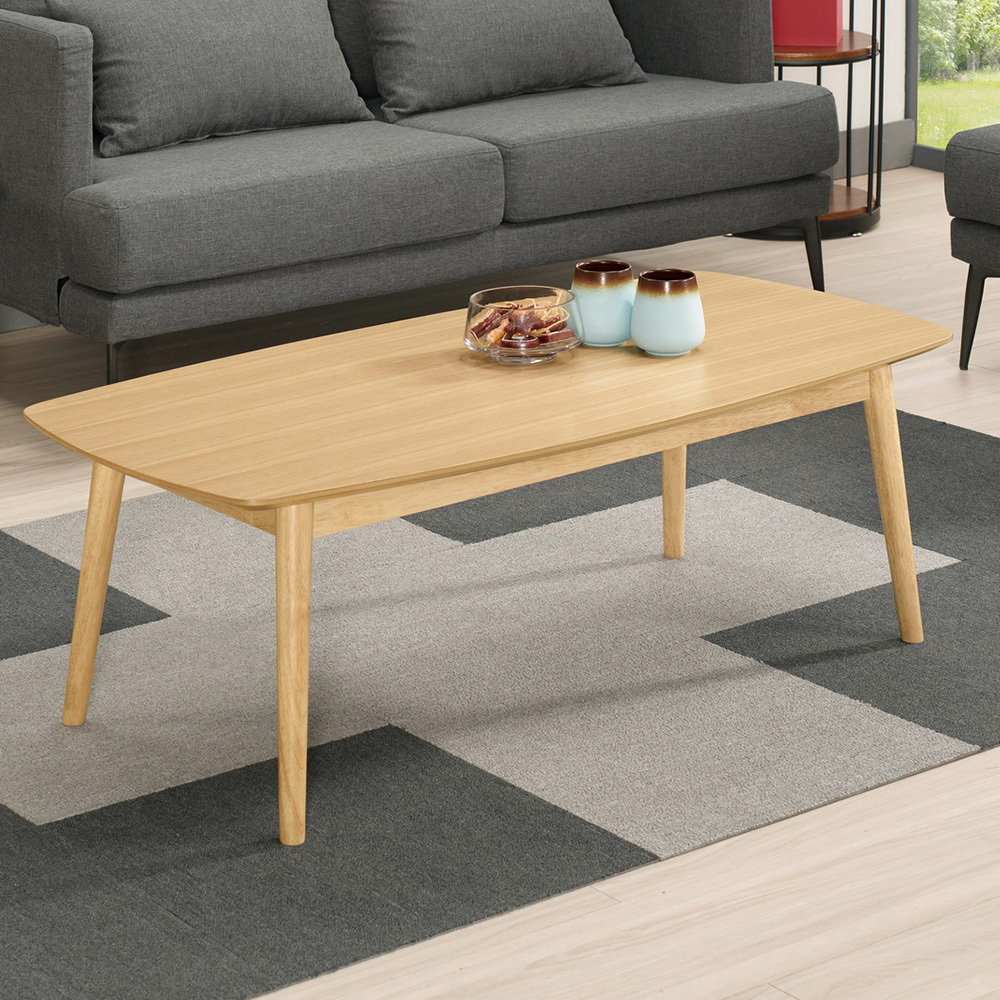 曼娜4尺簡約大茶几