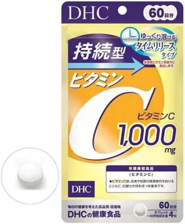 DHC - 長效持續釋放維他命C 240粒（60日份量）