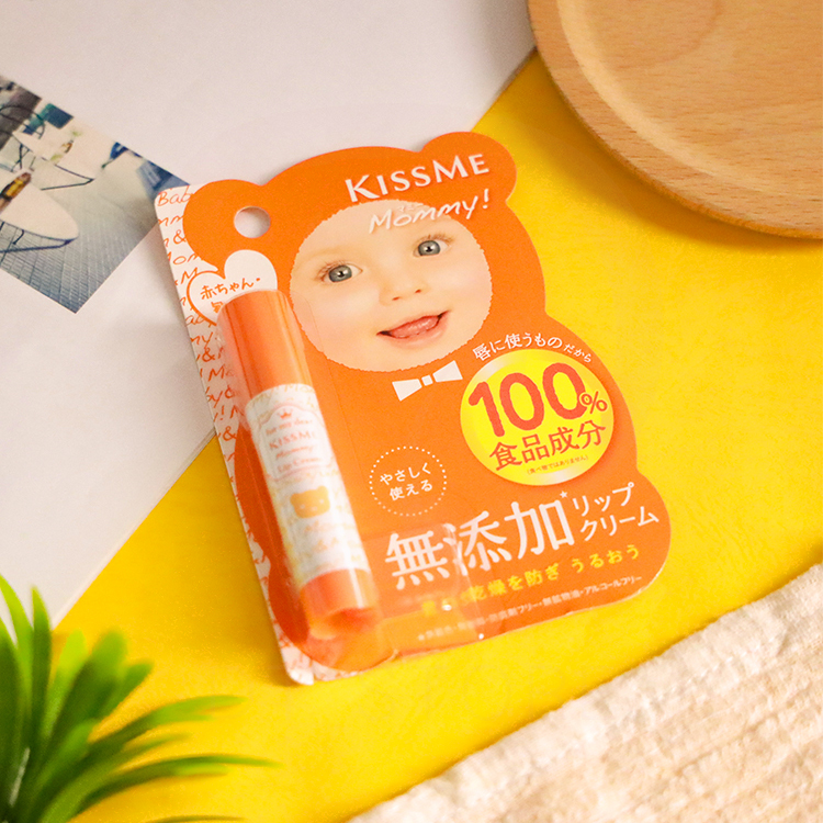 日本 KISSME奇士美 Mommy親子護唇膏升級N 2.5g【AP080】