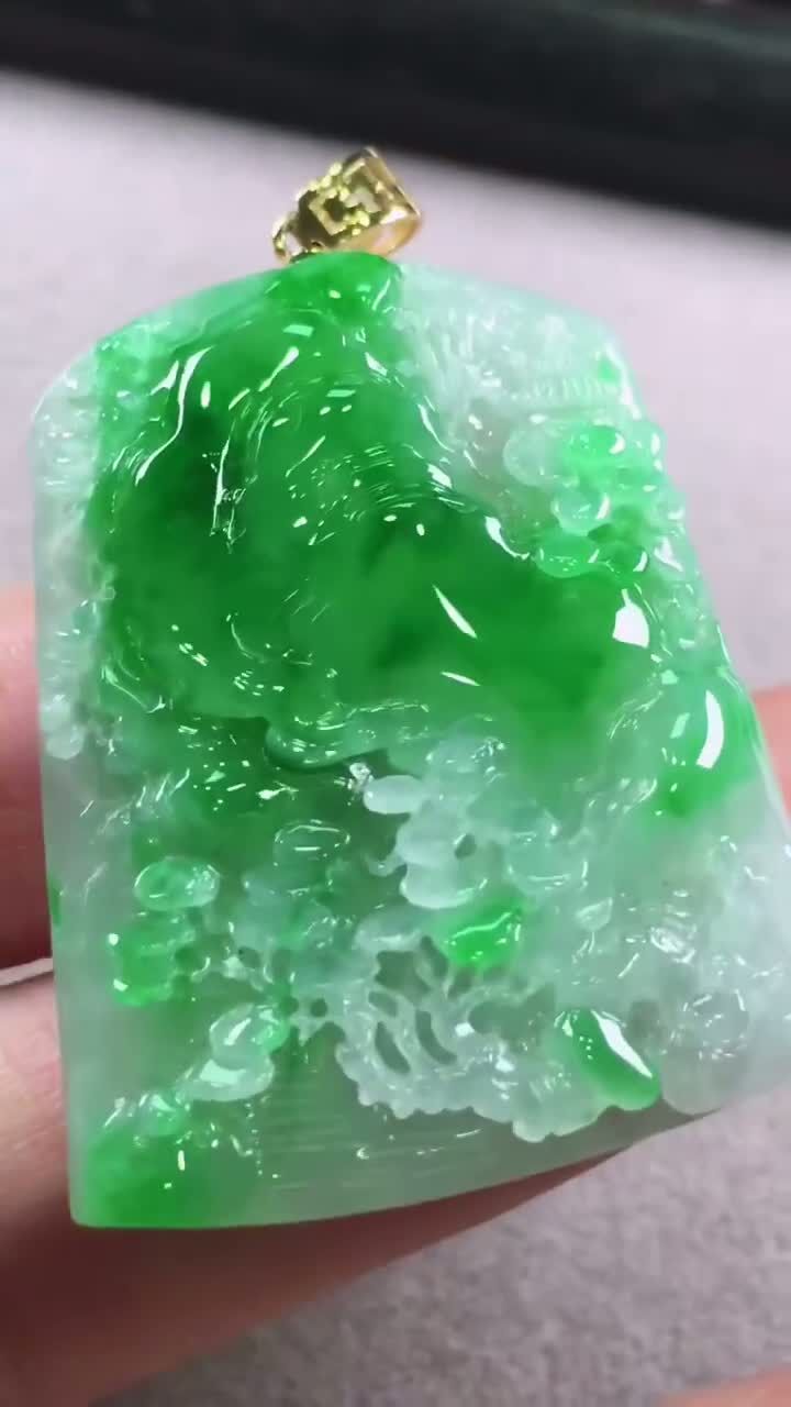 92316 翡翠山水牌