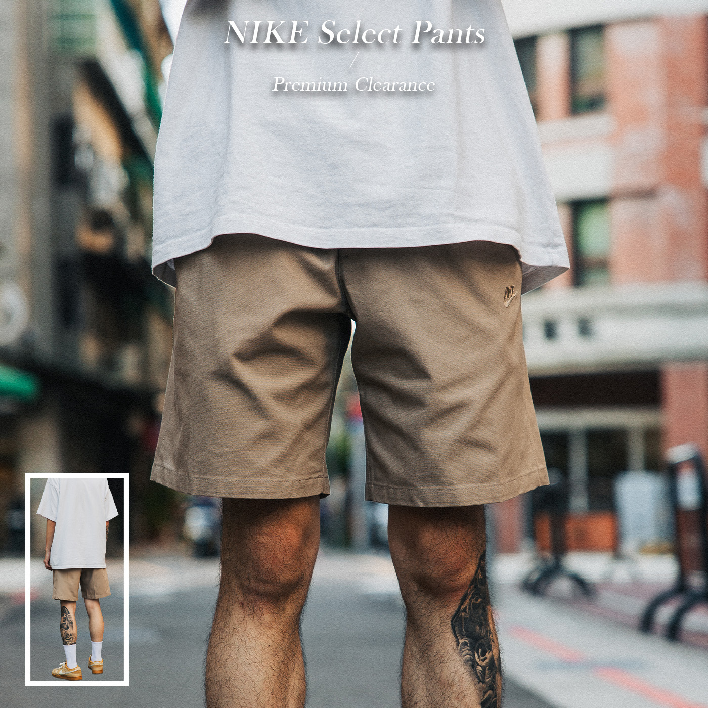 NIKE 卡其 休閒 短褲【FZ5773-247】