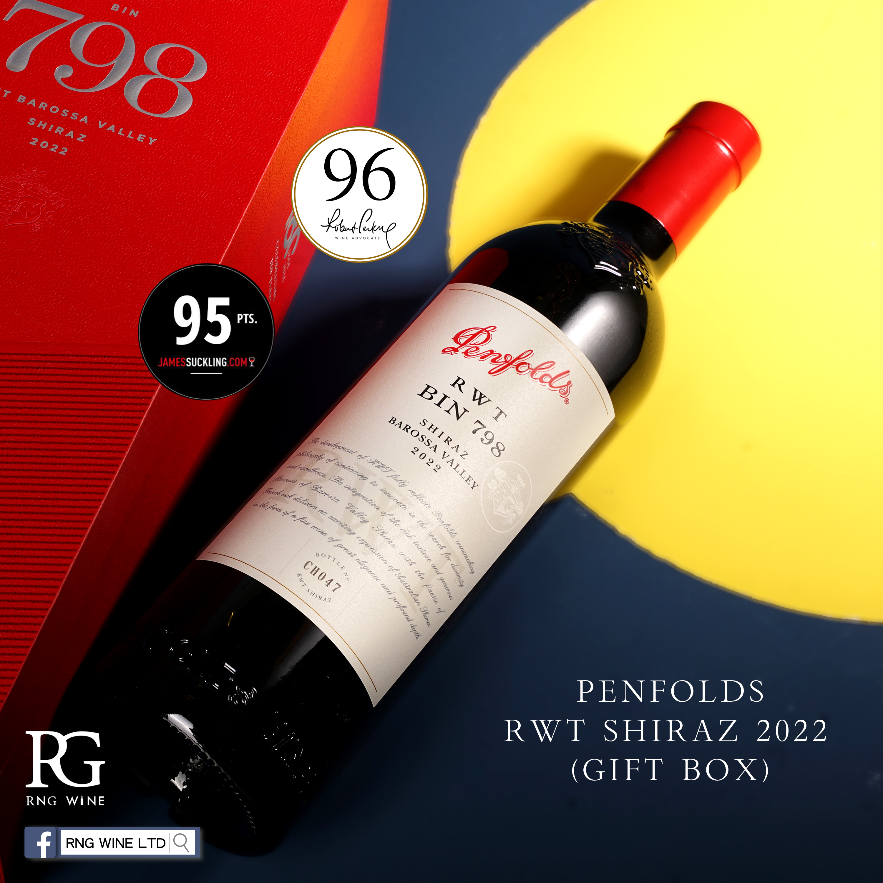 Penfolds RWT Shiraz 2022 (RP96) (Gift Box)