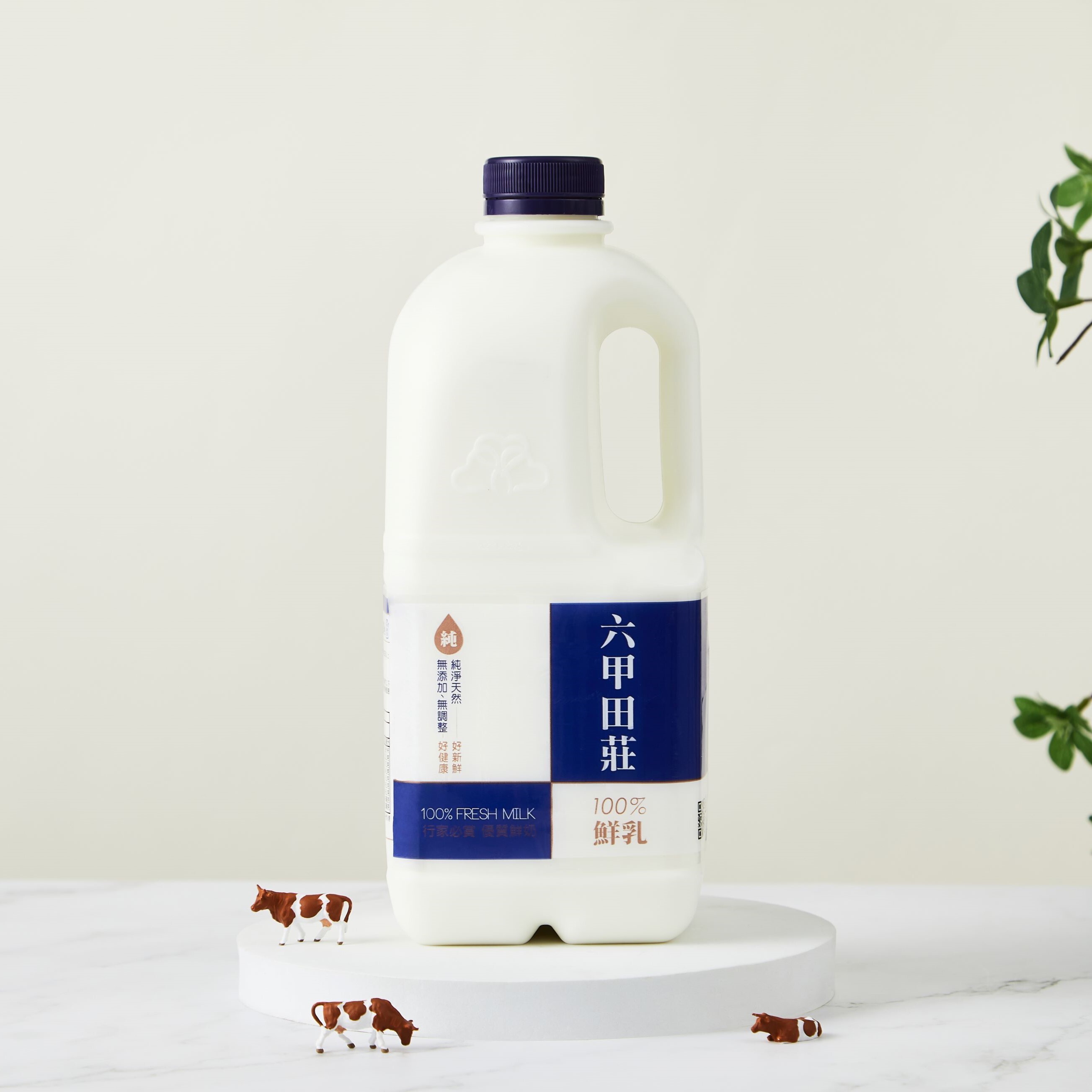 六甲田莊鮮乳 1857ml (A+B組合用)