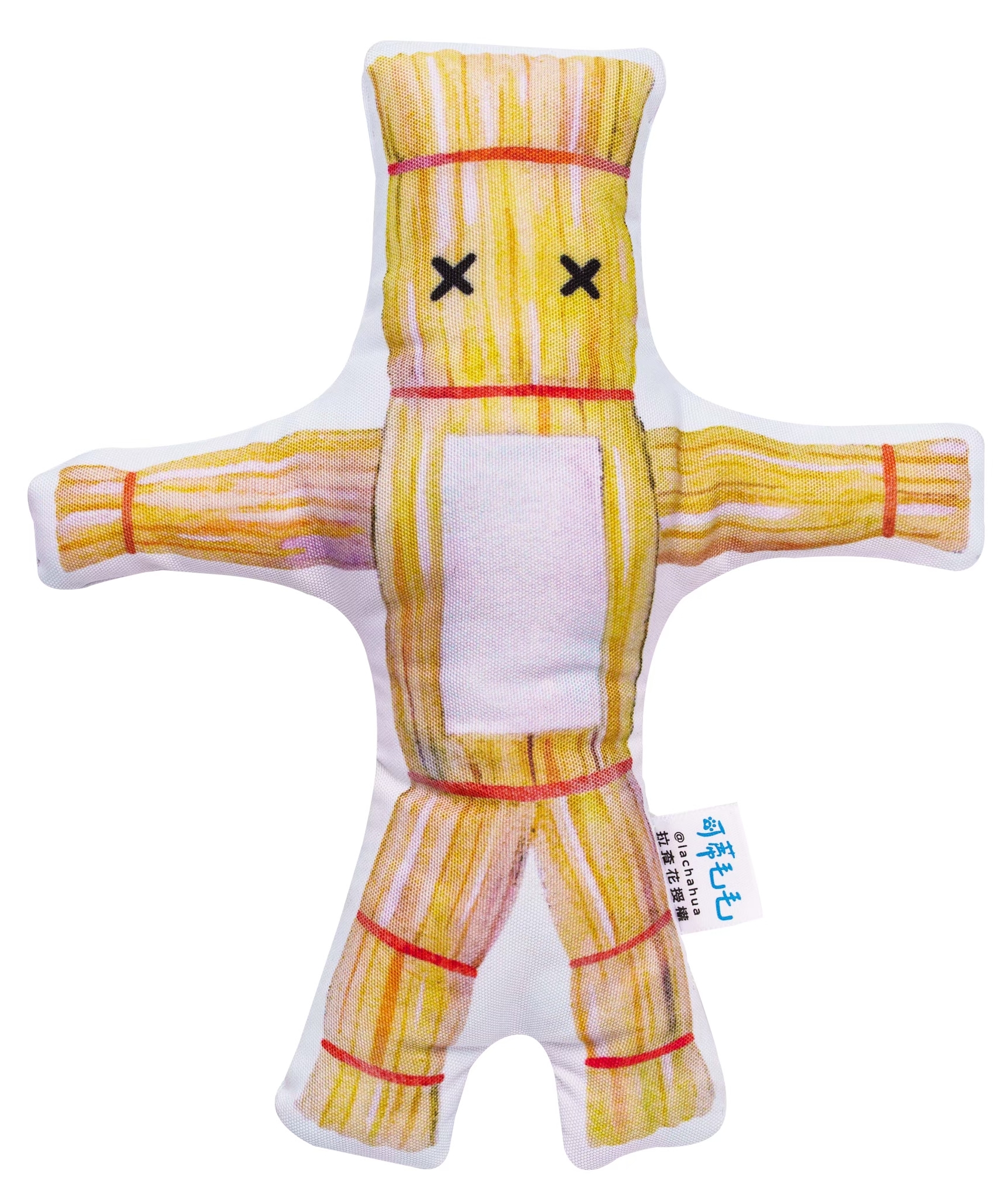 Cody Mao Mao 可蒂毛毛｜改運草人啾啾版