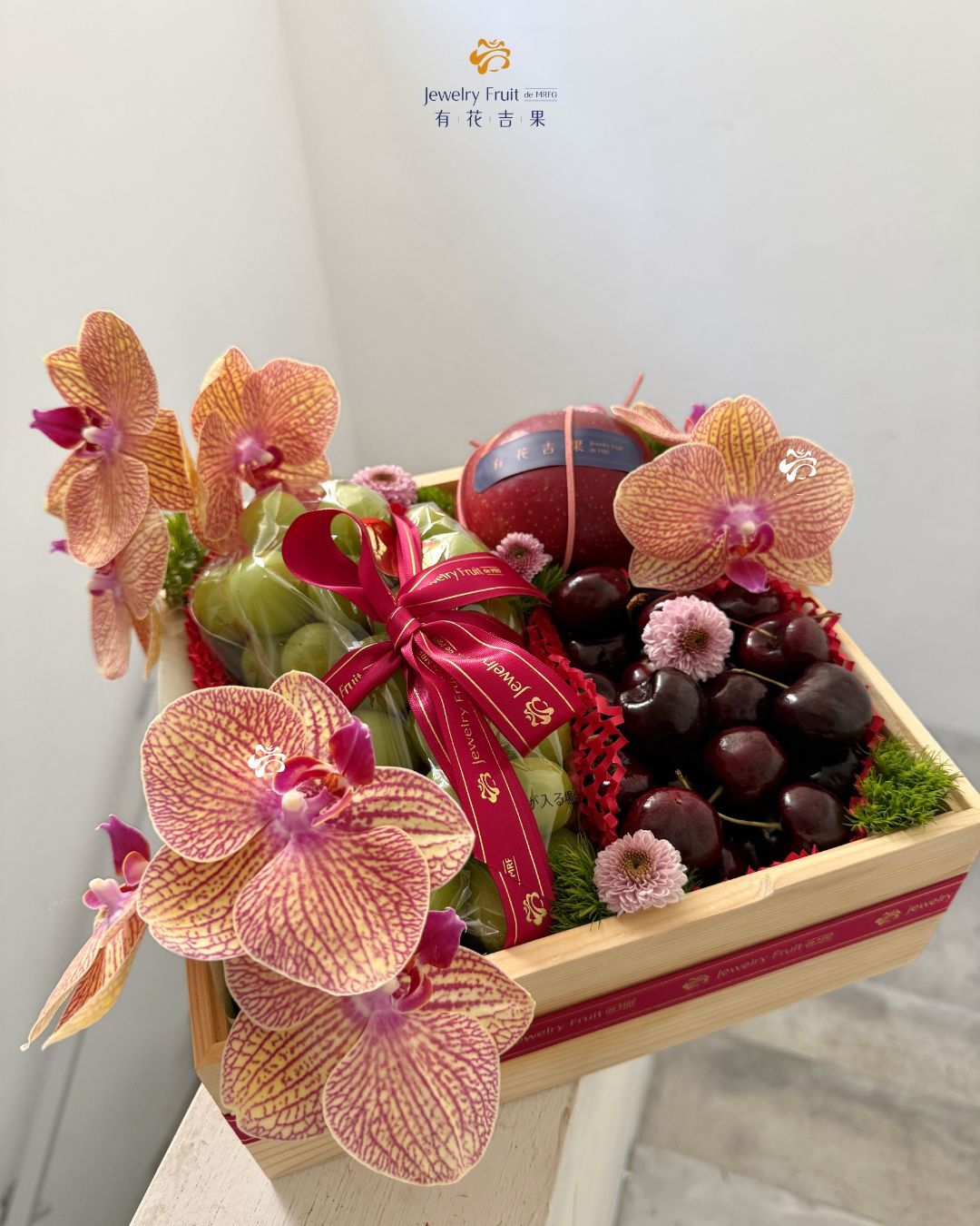 有花吉果．豪華綜合水果組