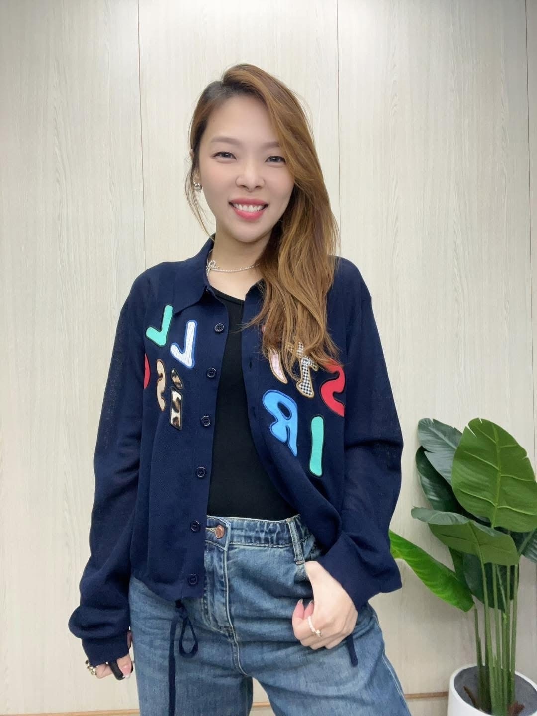 韓國高質針織拼英文字top~123AP