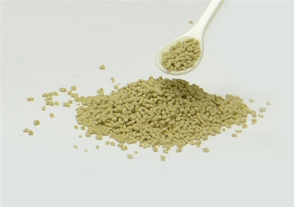 Sanko 鳥用乳酸菌 - 20g