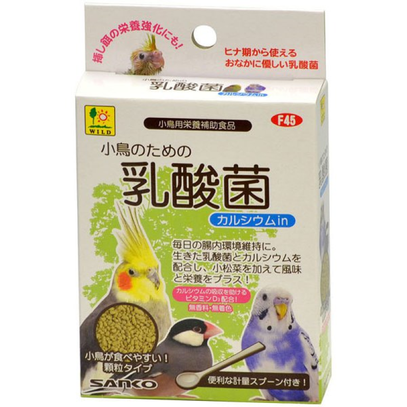 Sanko 鳥用乳酸菌 - 20g