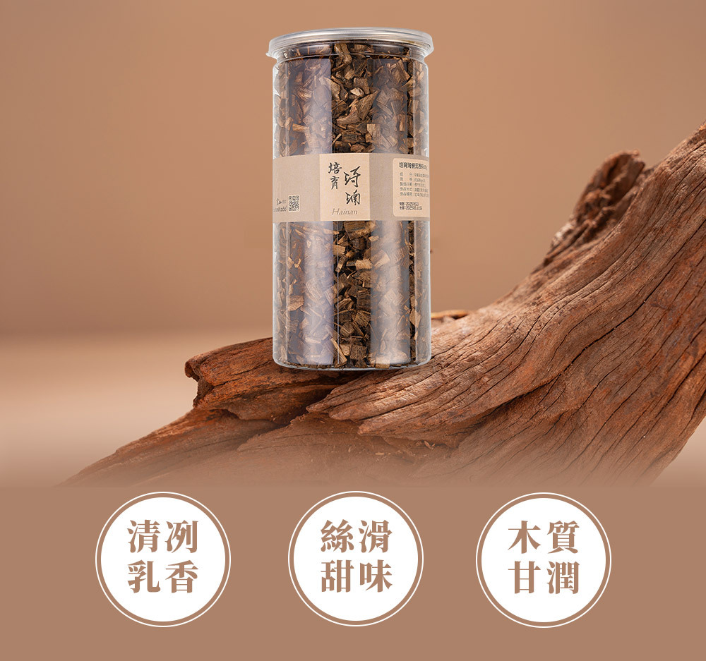 海南棋楠鉤いと糸 聞香 可食 沈香木 10グラム入り 海南棋楠鉤いと糸 聞香 可食 沈香木 10グラム入り 海南棋楠鉤いと糸