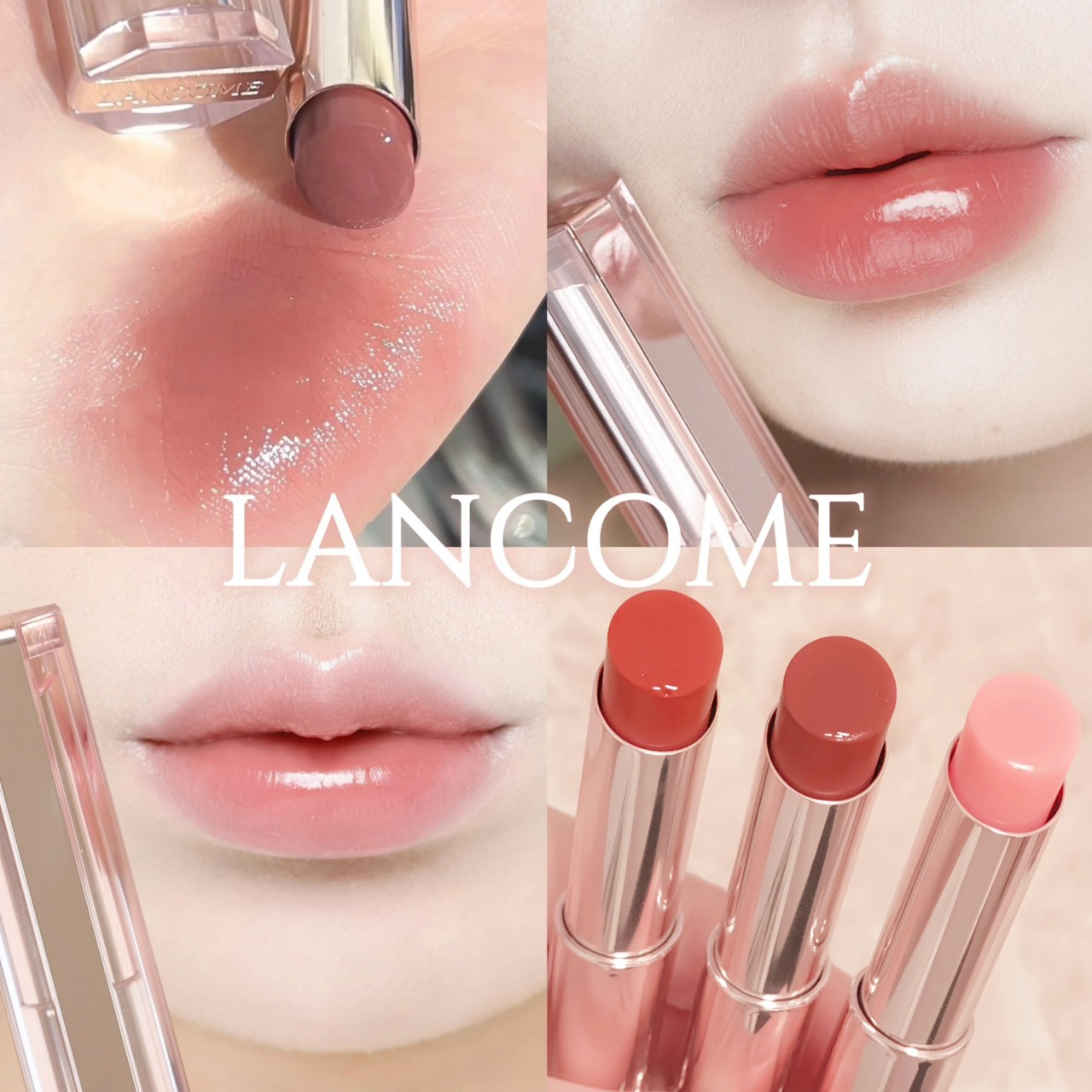 <快速出貨>Lancome蘭蔻 唯我玫瑰裸光潤唇膏 #10 #30 #42 #53