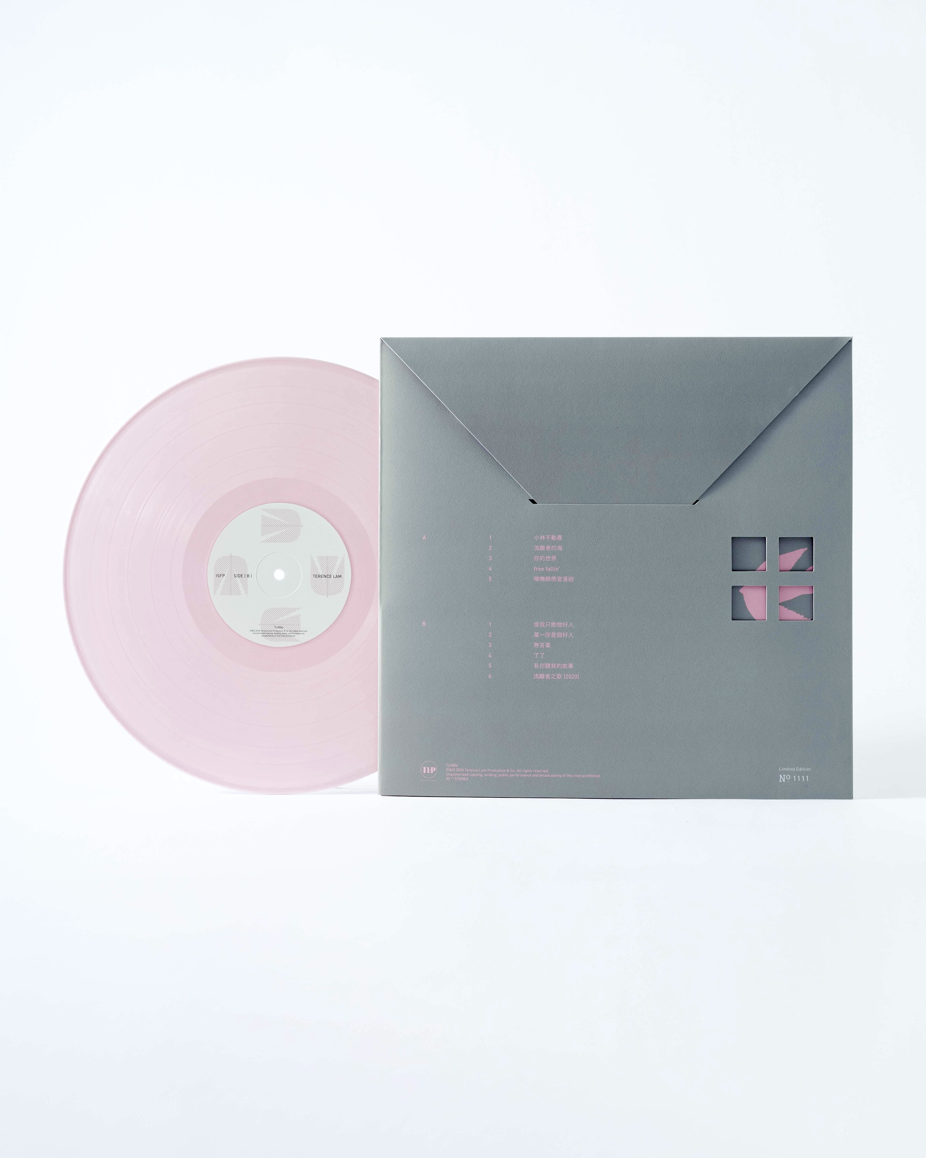 林家謙 Terence Lam - ISFP LP (Vinyl)