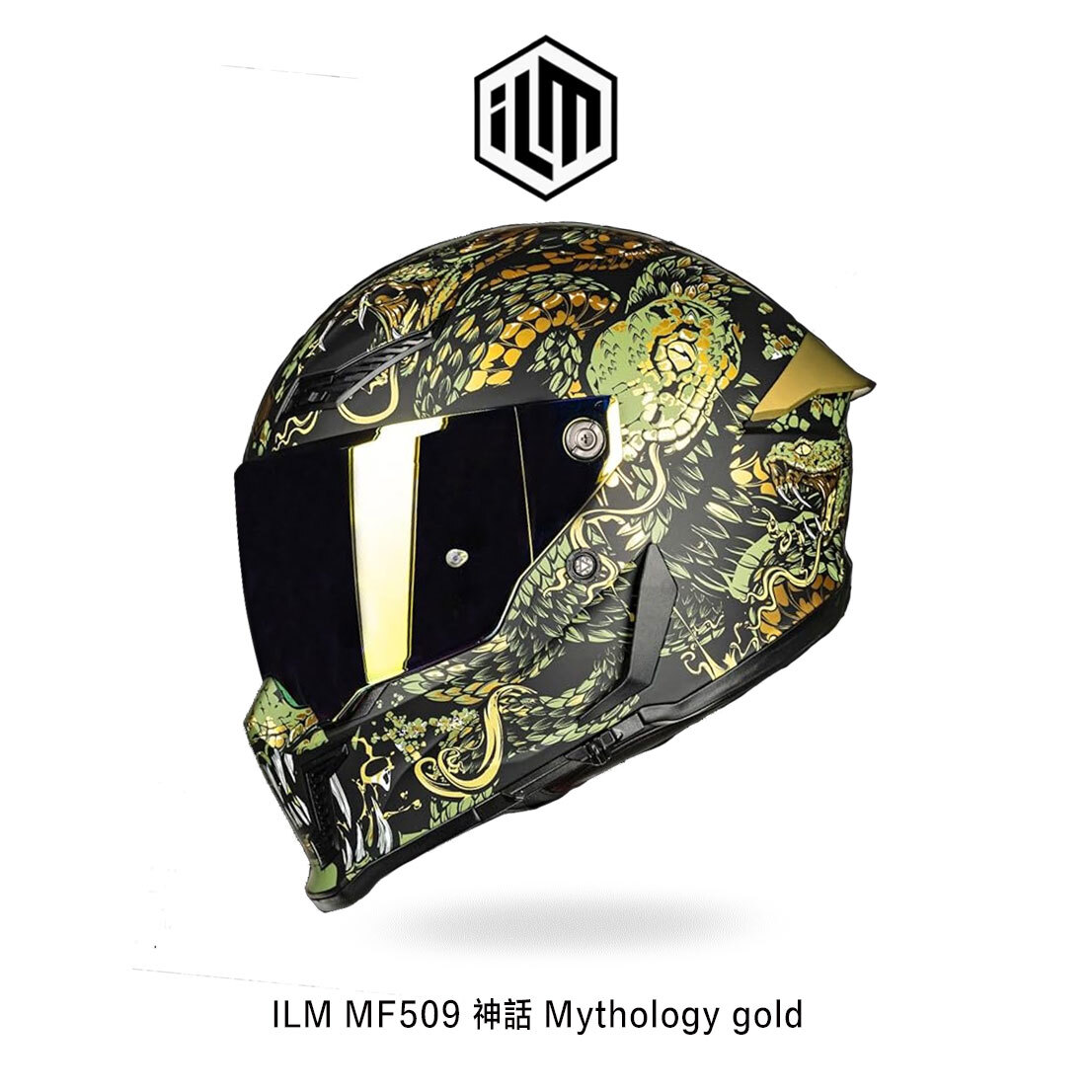 ILM MF509 Mythology 彩繪 神話 全罩安全帽