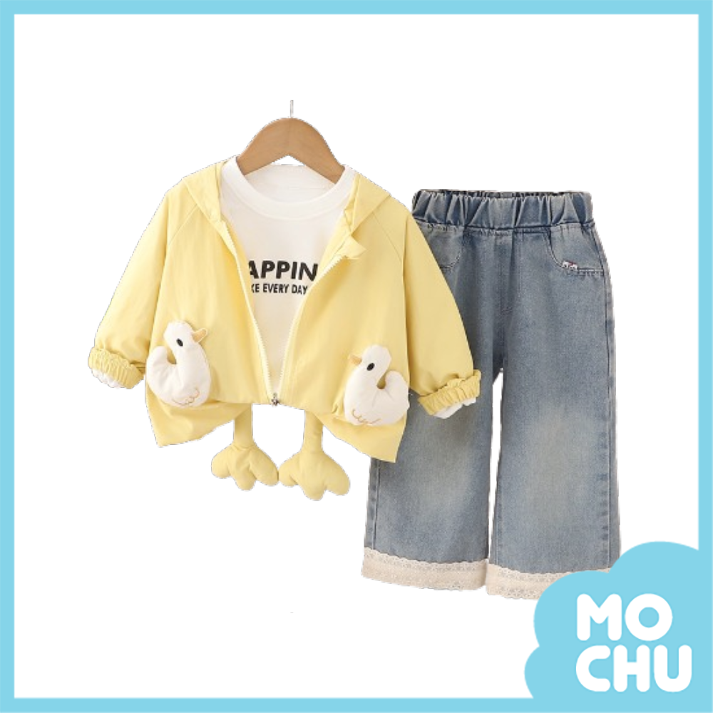 立體小鴨外套三件組套裝(三色)