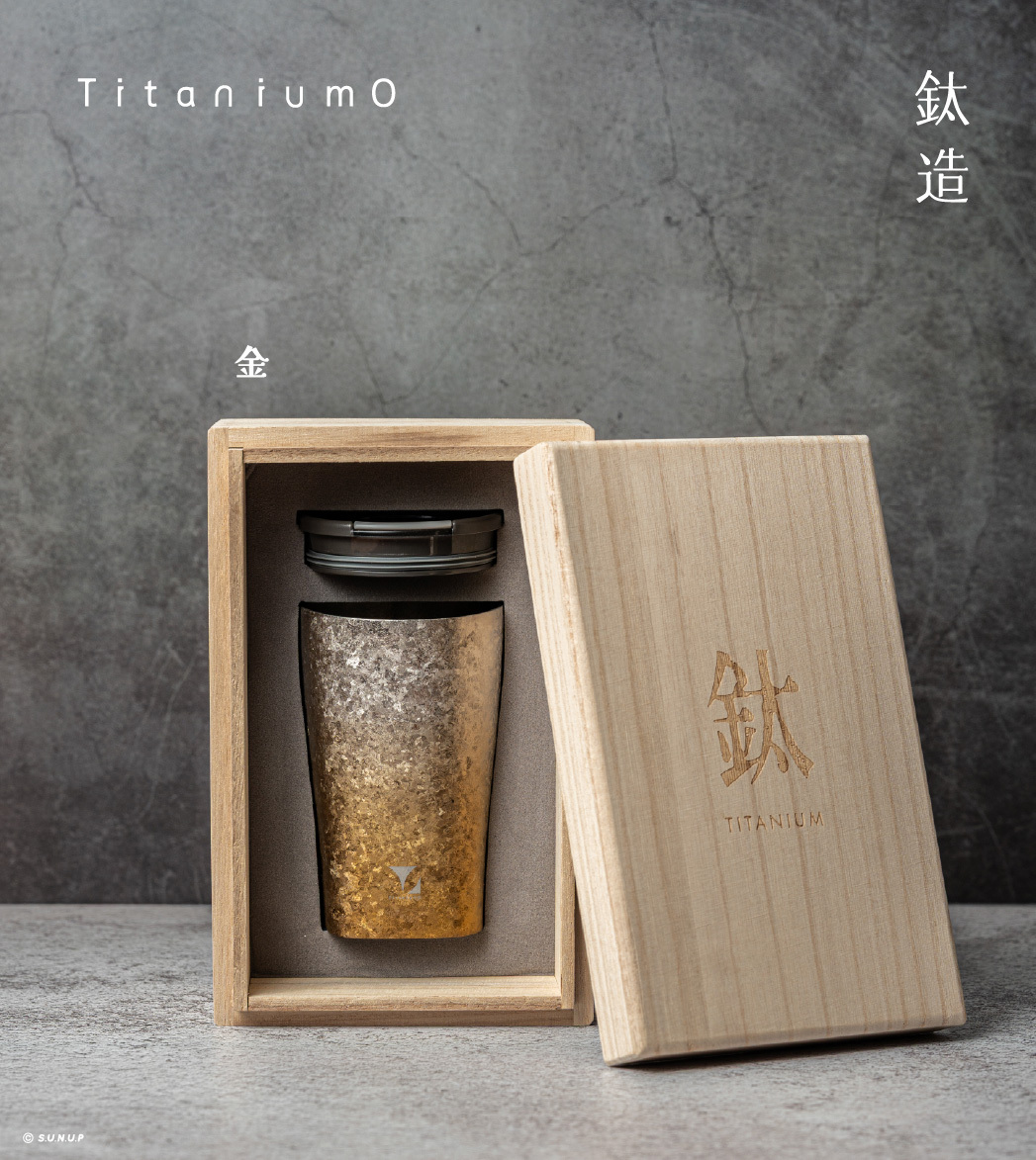 鈦造|純鈦雙層方形杯|晶鈦系列【金】| 300ml木盒裝