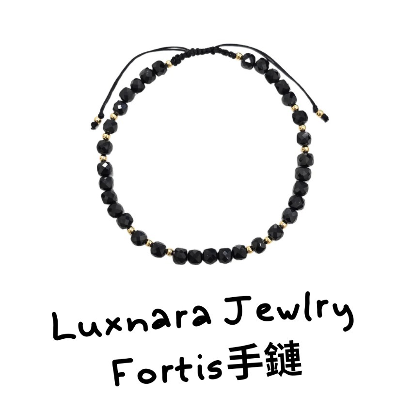 Luxnara Jewlry Fortis手鏈