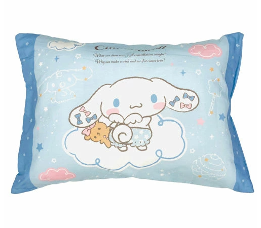 Cinnamoroll 玉桂狗 可拆洗兒童枕頭