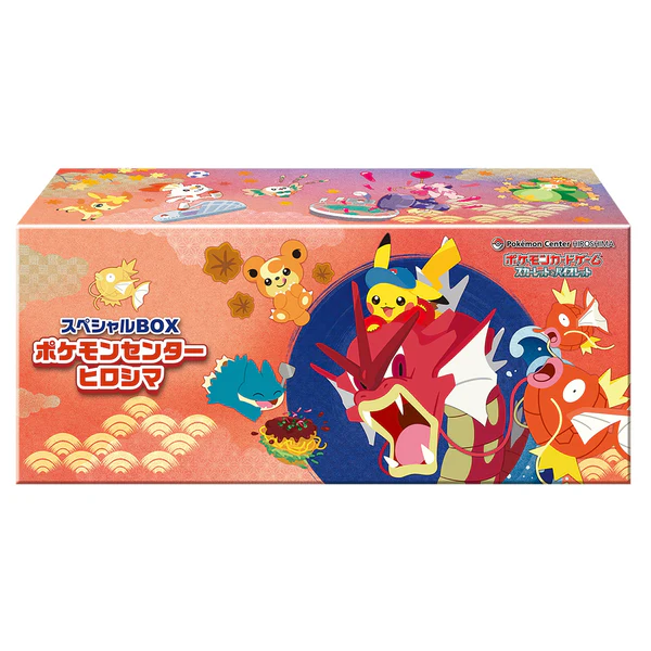 Pokemon TCG 日版 スペシャルBOX ポケモンセンターヒロシマ (Pokemon Center東北