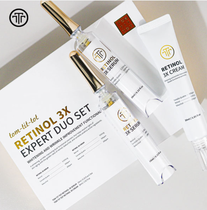 (限量30套) UG07  視黃醇雙效套裝 美白&除皺雙功能 [精華液10mlX2  / 乳霜30mlX1個] 原價$899 直播價$399