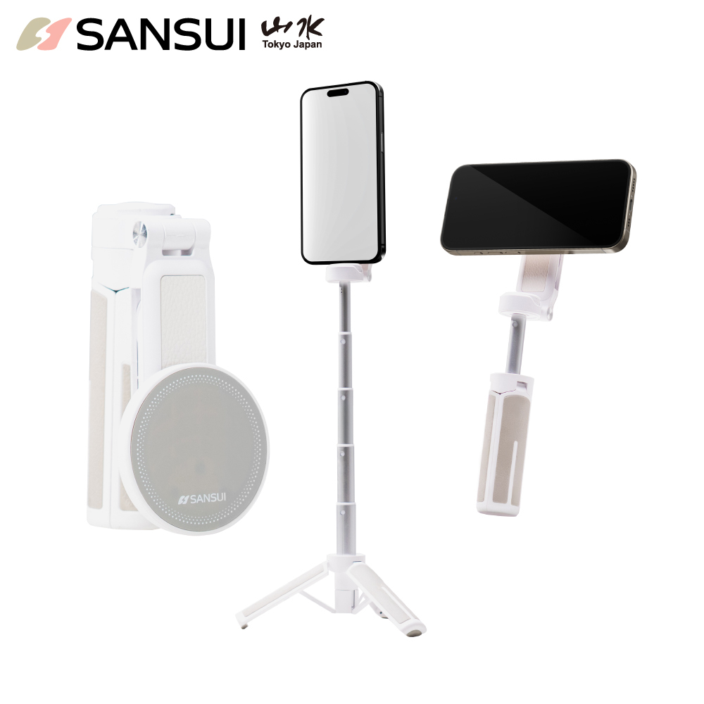 SANSUI 山水｜輕旅拍360 磁吸自拍棒 可藍芽遙控