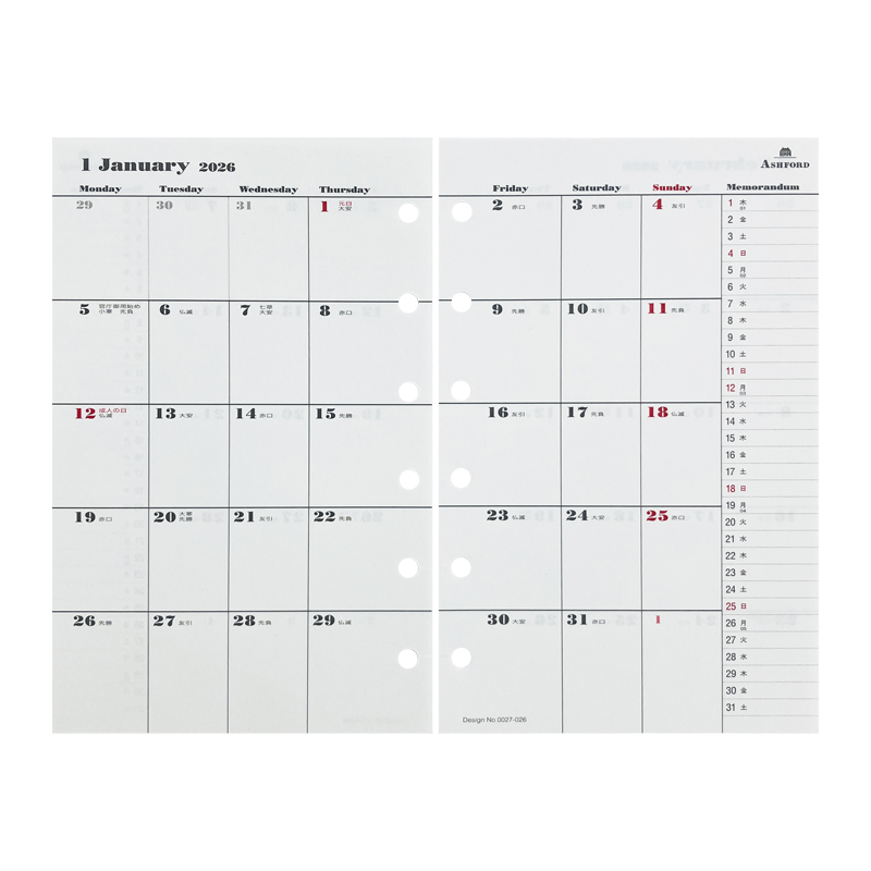 MINI6／2026月計畫（週一起始）