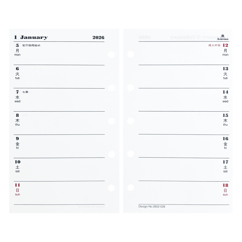 MICRO5／2026週計畫／一週一頁