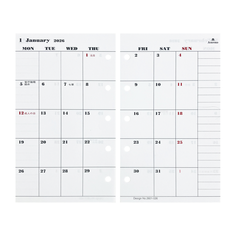 MICRO5／2026月計畫（週一起始）