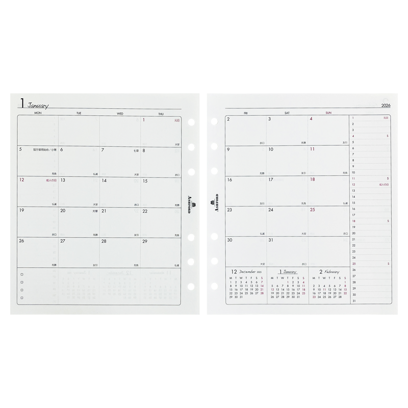 HBWA5／2026月計畫（週一起始）