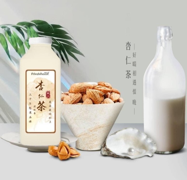 預購【04月17日(五)到貨】吉鮮-私房小廚💮杏仁茶【900ml/瓶】※冷凍20天