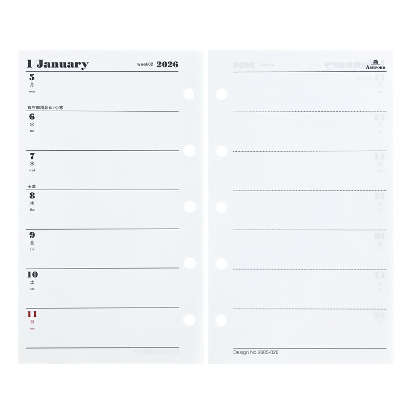 MICRO5／2026週計畫／一週兩頁－左側日期,右側空白