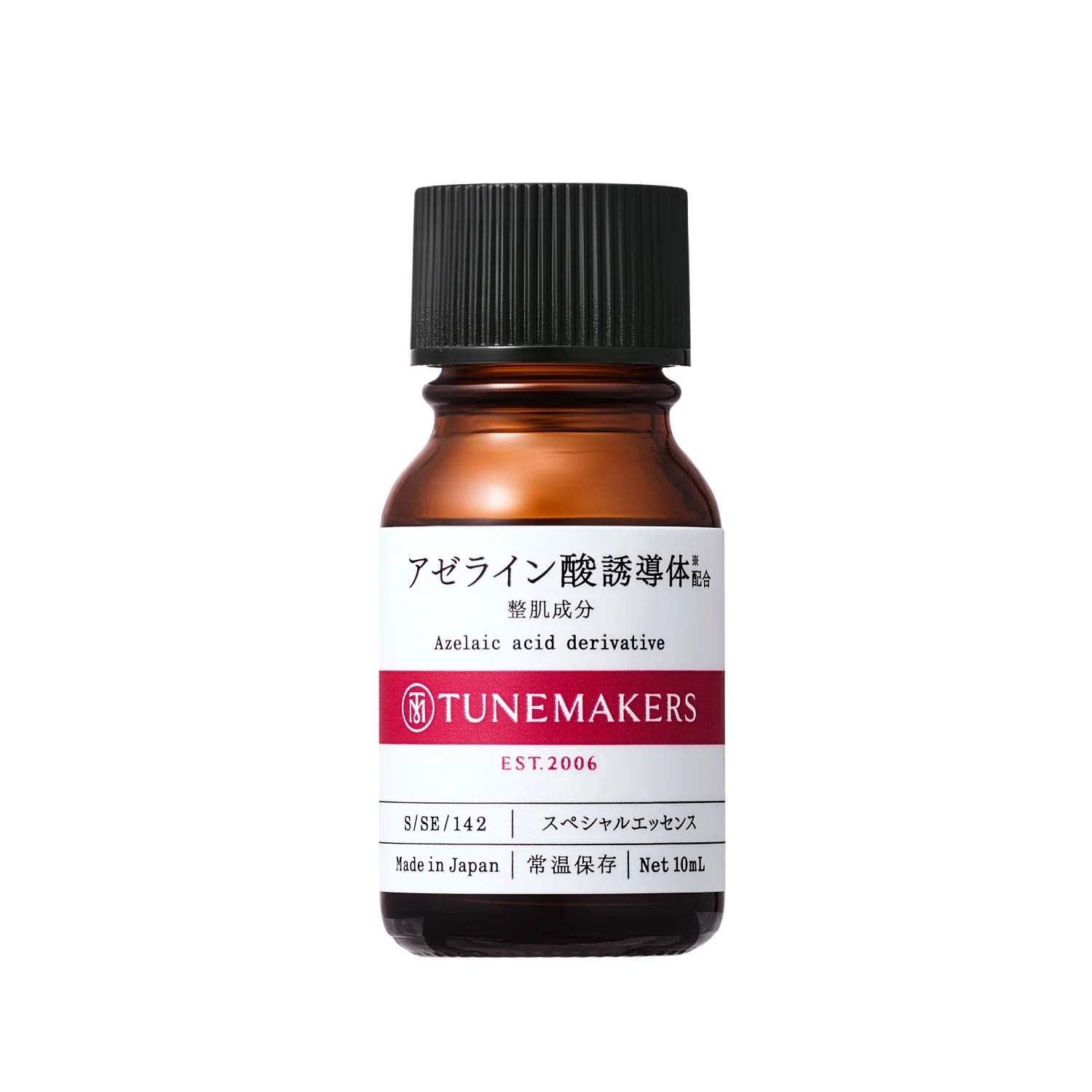 Tunemakers azelaic acid derivative 杜鵑花酸原液 10ml