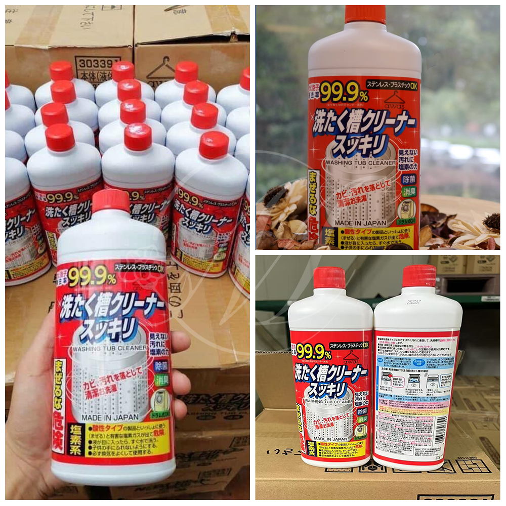 日本 火箭石鹼 99.9%洗衣槽清潔劑 550g