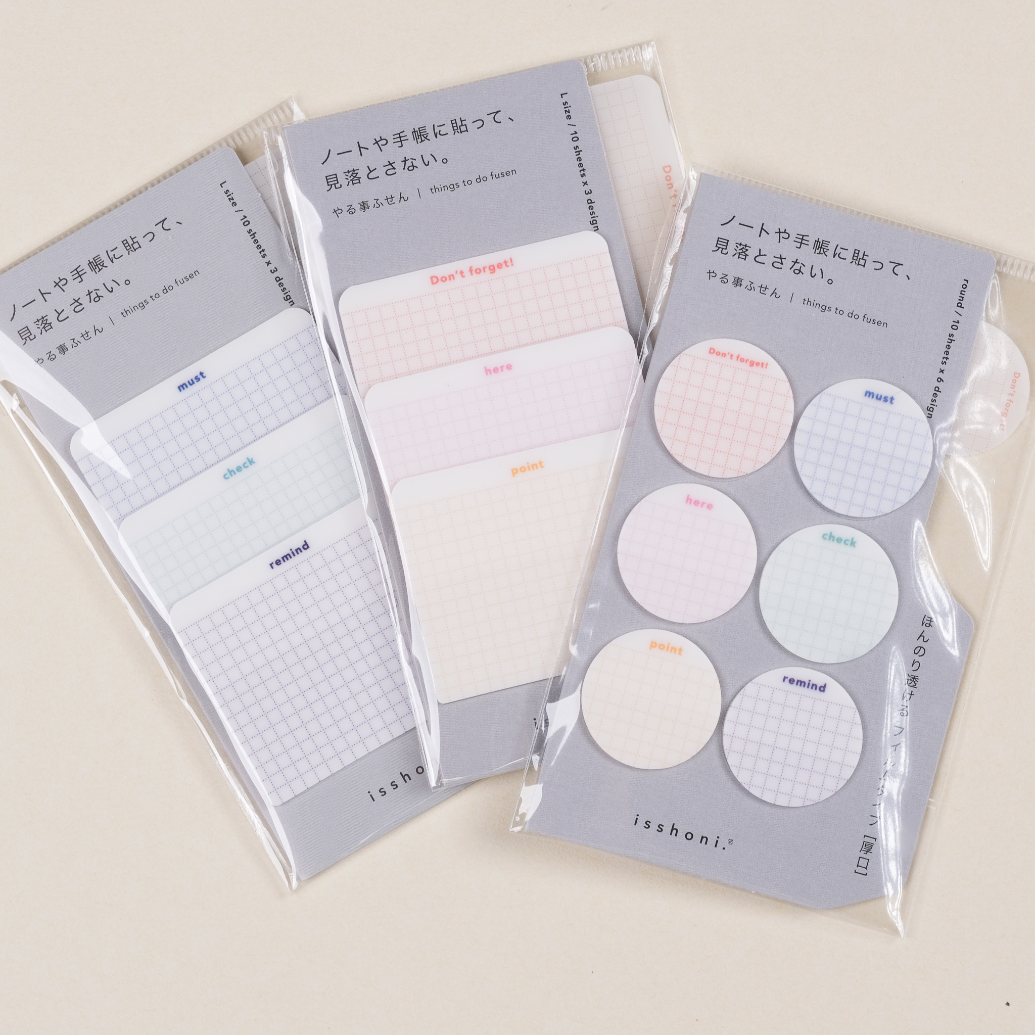 isshoni. Index 備忘便利貼 / DAIGO / JAPAN