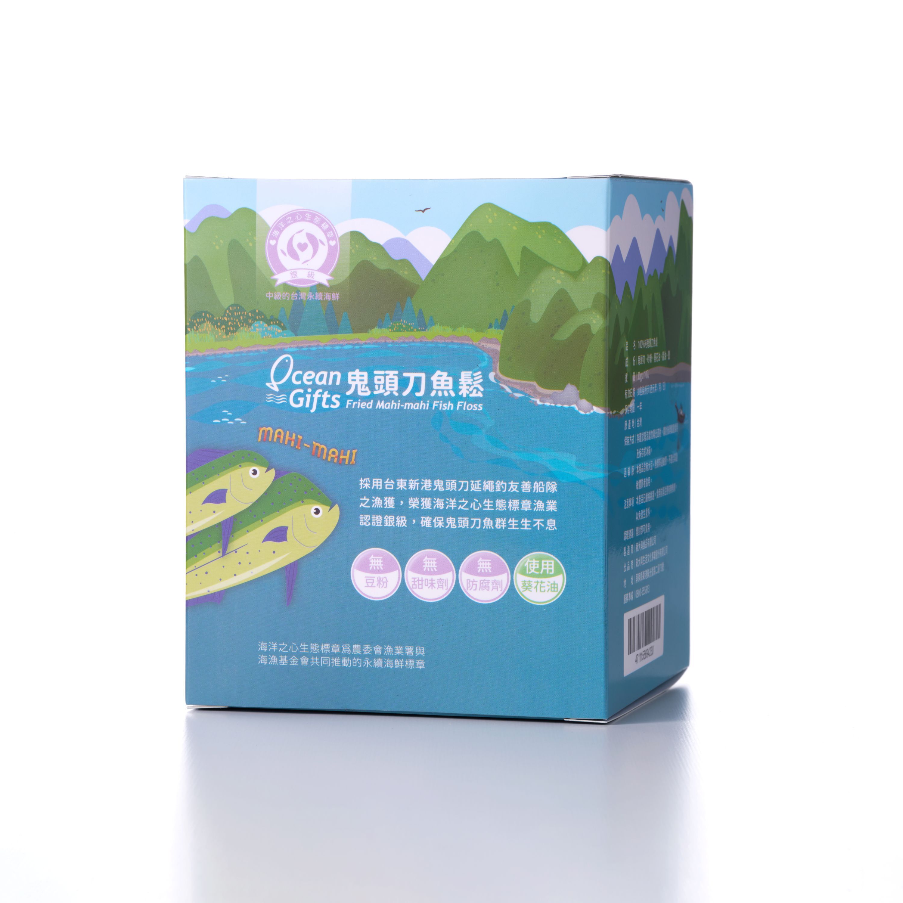 【永續海鮮認證】純鬼頭刀魚鬆