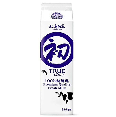 預購【09月04日(五)到貨】💮初鹿鮮乳【946ml/瓶】※冷藏12天