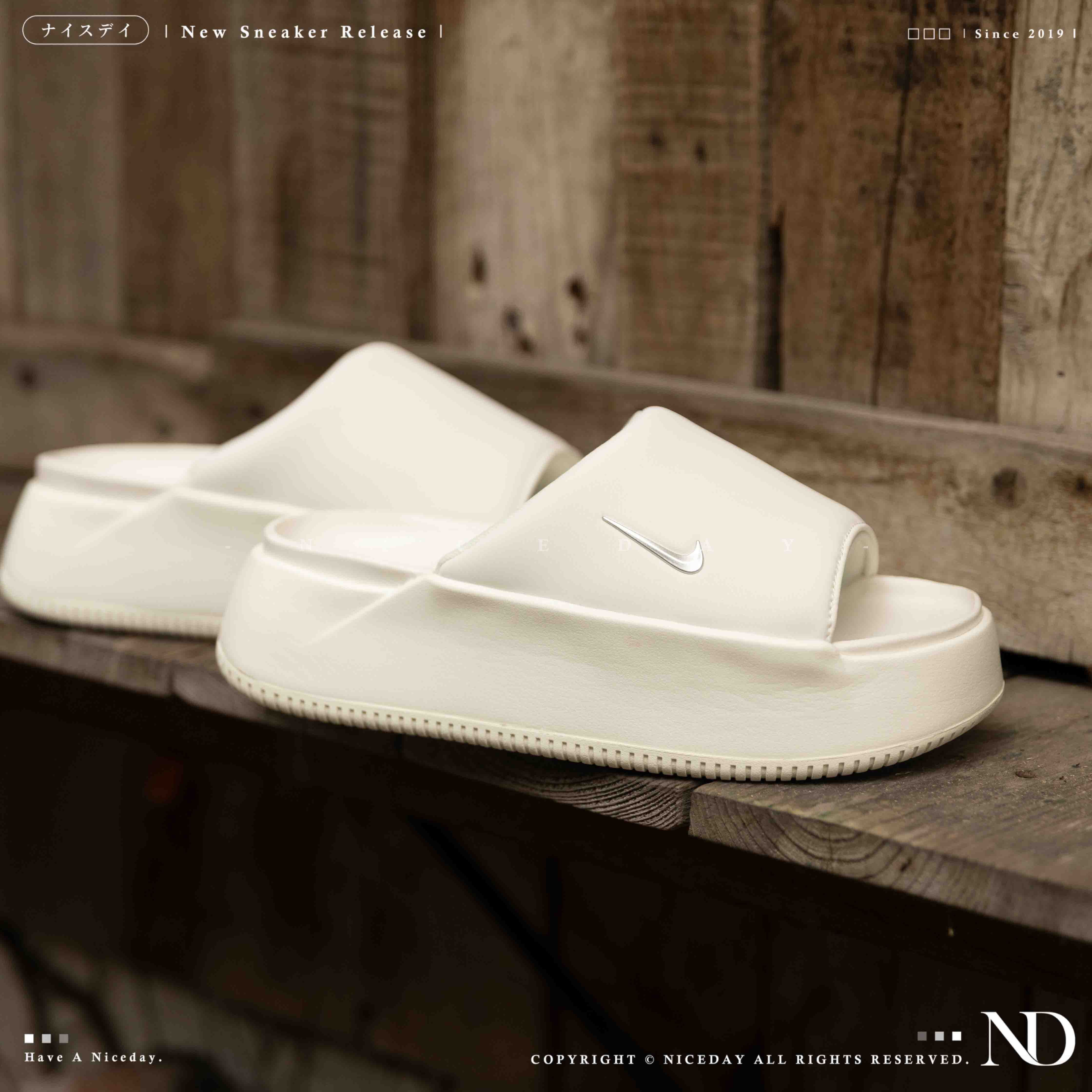 NICEDAY 現貨 NIKE W CALM ELEVATION 米白 防滑 軟底 厚底 親水泡棉 休閒 拖鞋 HJ5601-100