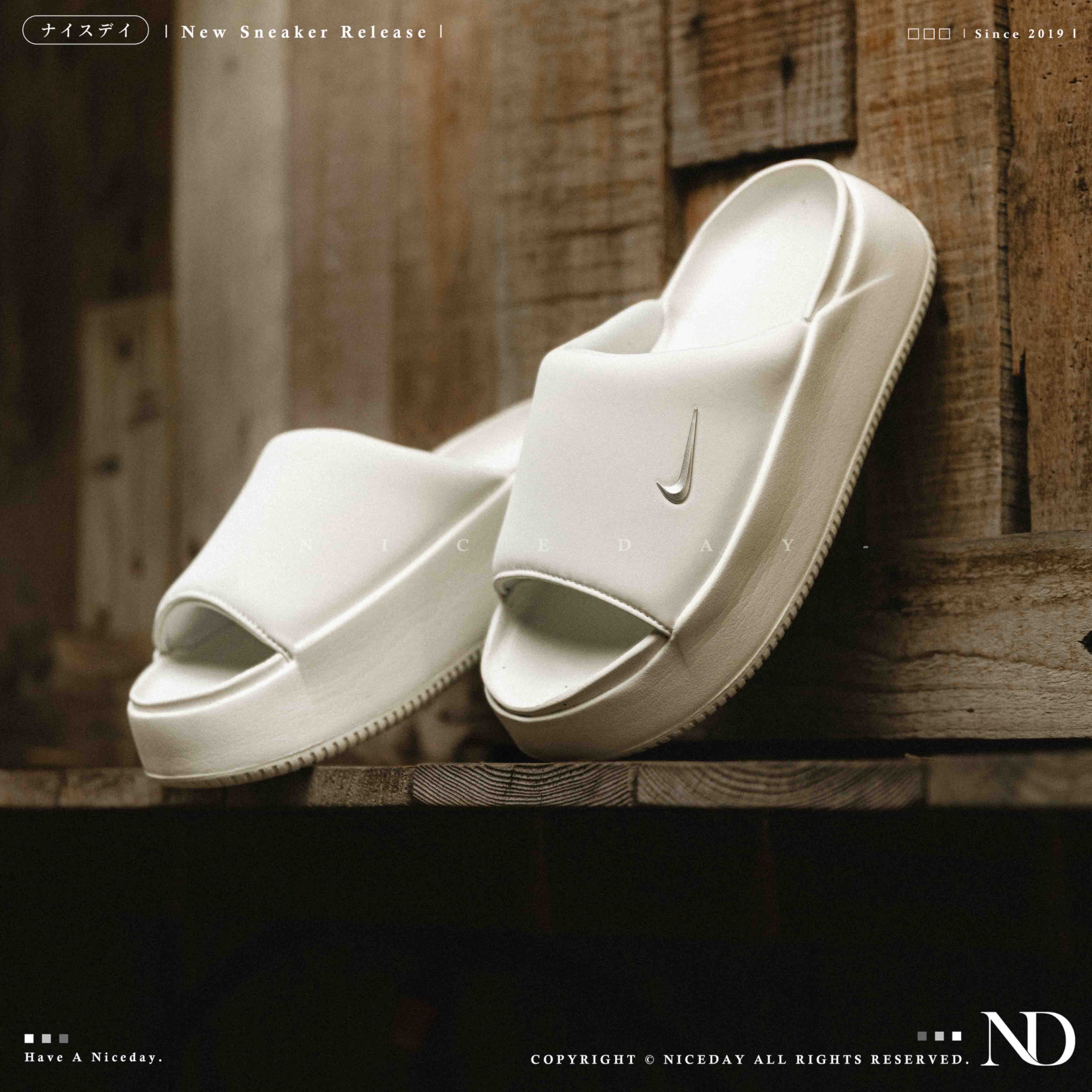 NICEDAY 現貨 NIKE W CALM ELEVATION 米白 防滑 軟底 厚底 親水泡棉 休閒 拖鞋 HJ5601-100