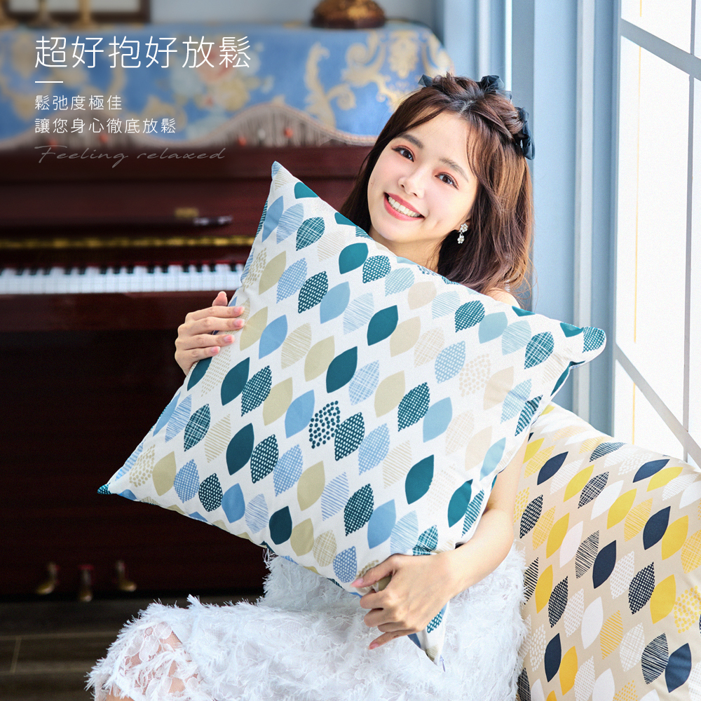 超好抱好輕鬆。鬆弛度極佳,讓您身心徹底放鬆