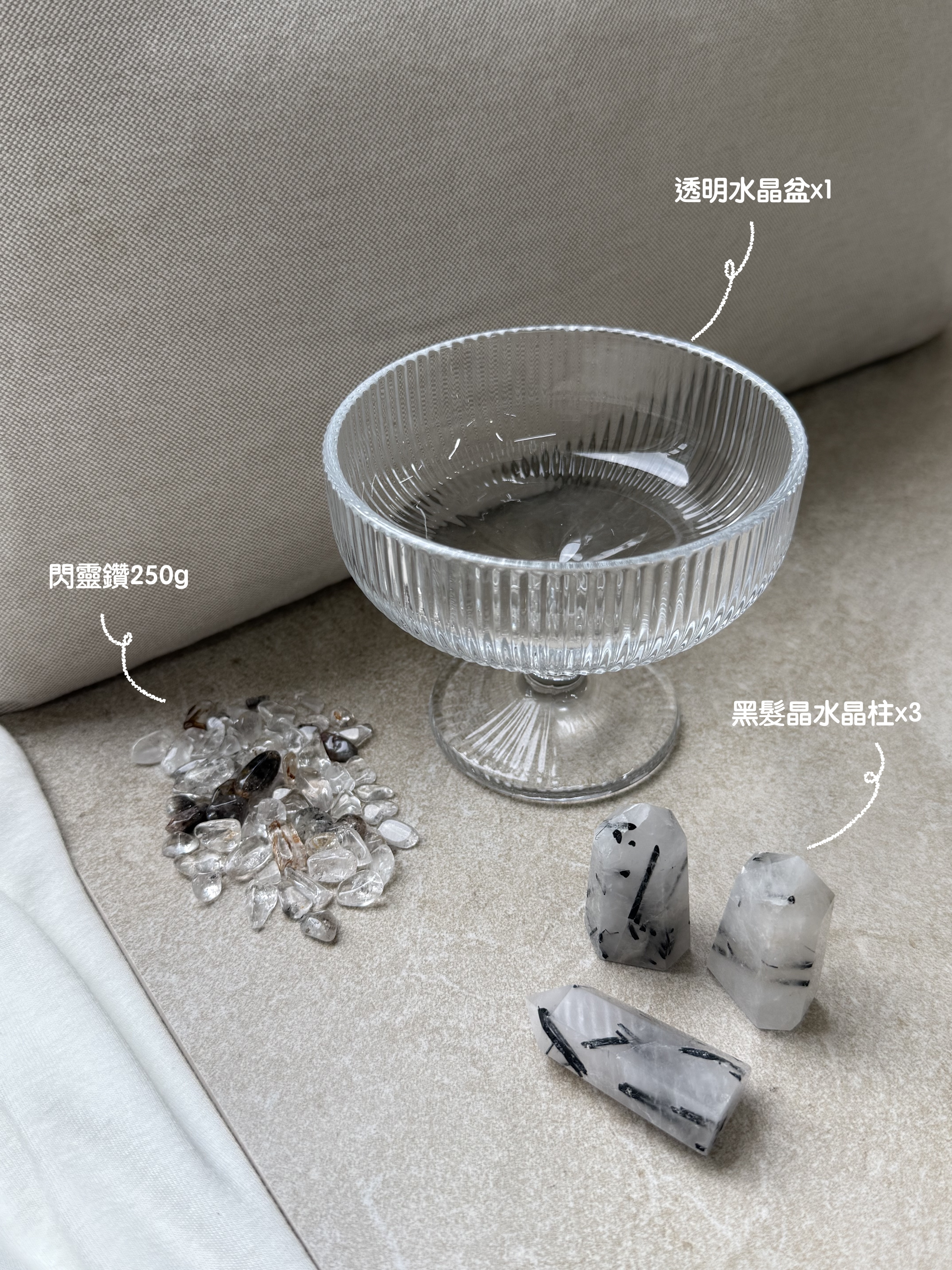 Soulmira｜五行神力聚寶盆 - 護身結界盆