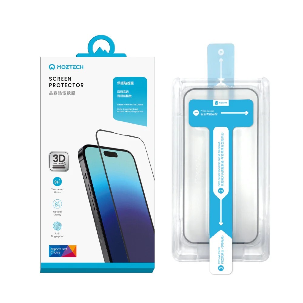 【MOZTECH®】 iPhone 17 系列 3D冷雕晶霧貼電競膜