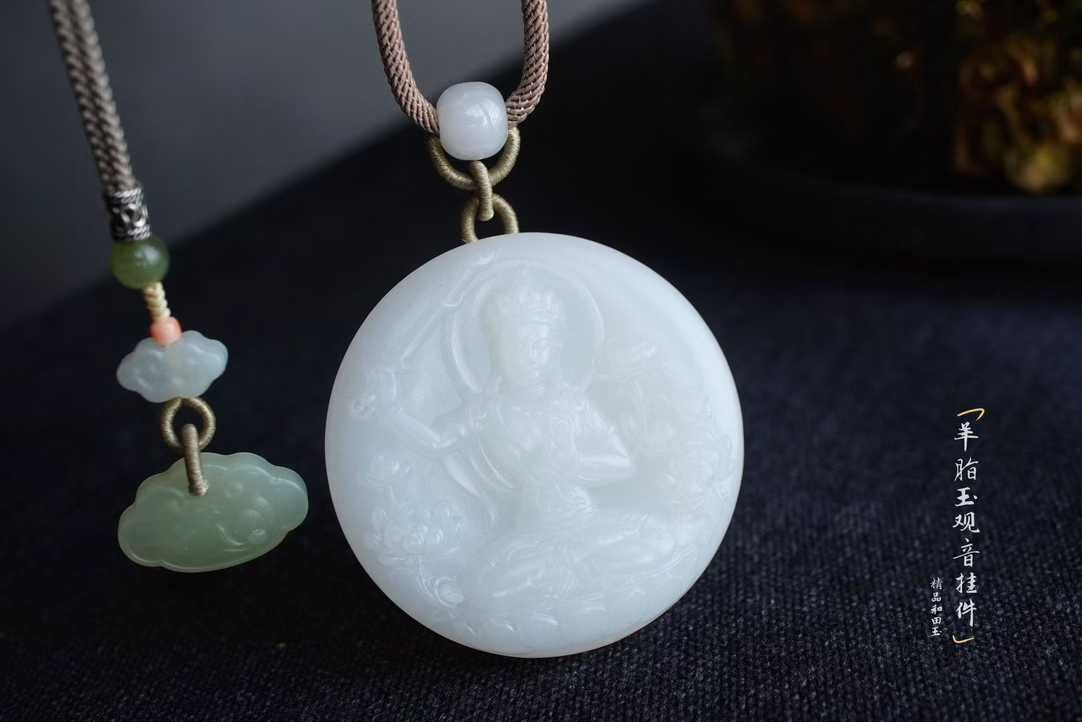 92440 和田玉羊脂玉“文殊菩薩”掛件 (50.8mm直徑)